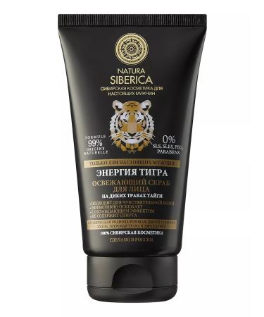 Natura Siberica Facial scrub for male refreshing cooling 150 ml - Buy Online on GoSupps.com