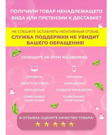 LARGEEARED NANNY Liquid cream-soap doi Pak 500ml (2pcs) - Buy Online on GoSupps.com