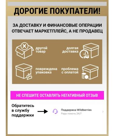 ALFIT Grocery collection of Altai herbs 3 for the liver - Buy Online on GoSupps.com