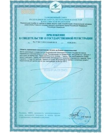 NFO Easily accessible iron - Buy Online on GoSupps.com