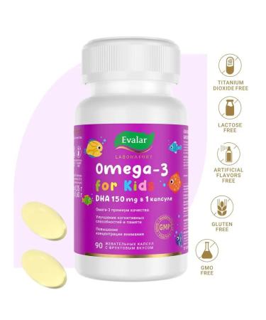 Evalar Baby omega 3 dgk vitamins for children 90 capsules