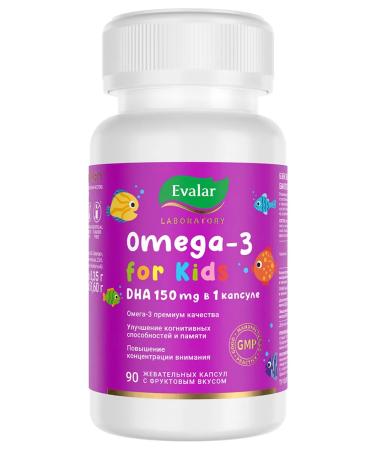 Evalar Baby omega 3 dgk vitamins for children 90 capsules - Buy Online on GoSupps.com