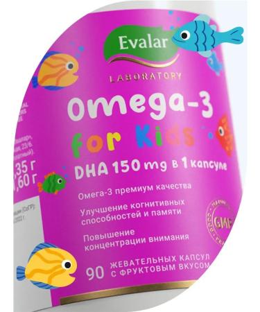 Evalar Baby omega 3 dgk vitamins for children 90 capsules - Buy Online on GoSupps.com