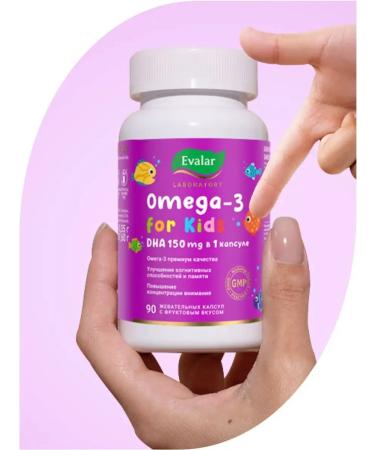 Evalar Baby omega 3 dgk vitamins for children 90 capsules - Buy Online on GoSupps.com