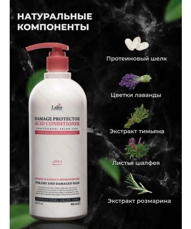 LADOR Shampoo and air conditioning for damaged hair + mask - Buy Online on GoSupps.com