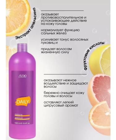 Kapous Studio hair shampoo Daily 1000 ml - Buy Online on GoSupps.com