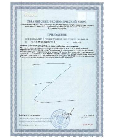 Nature's Bounty Natures Bounty Vitamin D3 400 IU tablets No. 100 - Buy Online on GoSupps.com