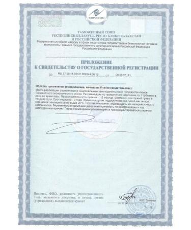 Nature's Bounty Natures Bounty Magnesium - 500 mg tablets No. 100 - Buy Online on GoSupps.com