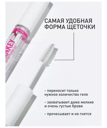 UN2TI Eyebrow gel transparent super -linked fixation - Buy Online on GoSupps.com
