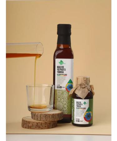 BIOCLIC Black cumin oil cold sealing Ethiopian 250 ml - Buy Online on GoSupps.com