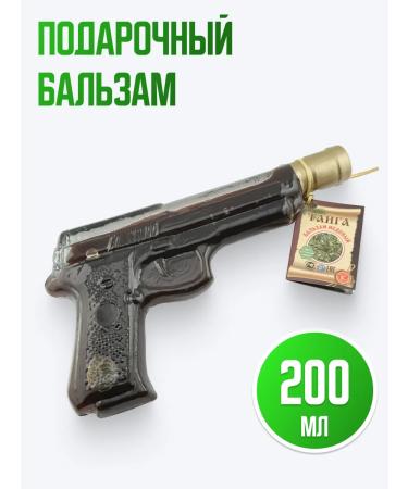Honey and Jam Tincture Balm Taigam Blood Honey 0.2 l