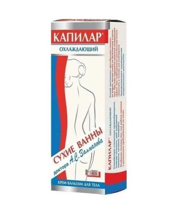 Capilar Cream-balsam cooling 75ml