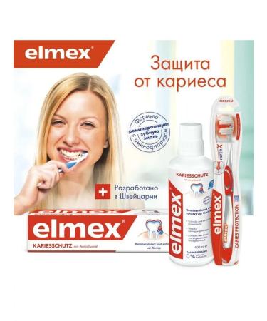 Elmex Caries protection 75 ml - Buy Online on GoSupps.com