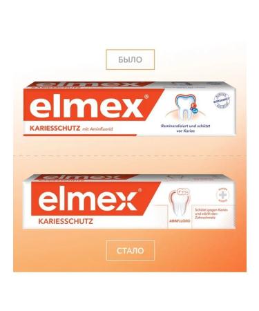 Elmex Caries protection 75 ml - Buy Online on GoSupps.com