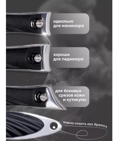 Metzger Nippers for nails clipper forces for manicure Knipser - Buy Online on GoSupps.com