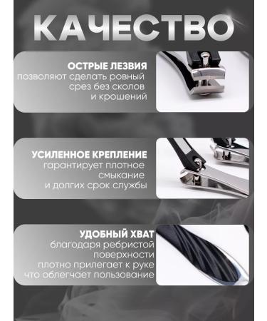 Metzger Nippers for nails clipper forces for manicure Knipser - Buy Online on GoSupps.com