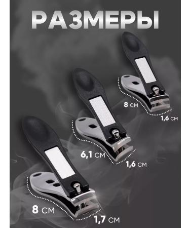 Metzger Nippers for nails clipper forces for manicure Knipser - Buy Online on GoSupps.com