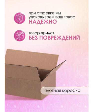 Garnier Hair dye tone 4.15 Frosty chestnut - Buy Online on GoSupps.com