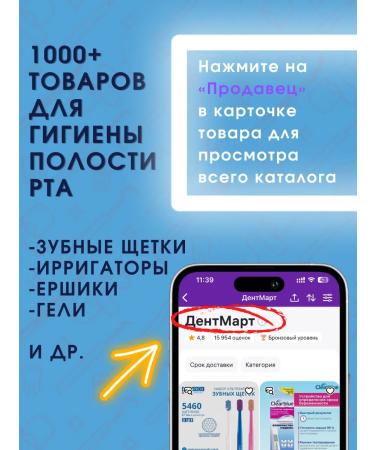 Remington Hair dryer D 3010 2000 W - Buy Online on GoSupps.com