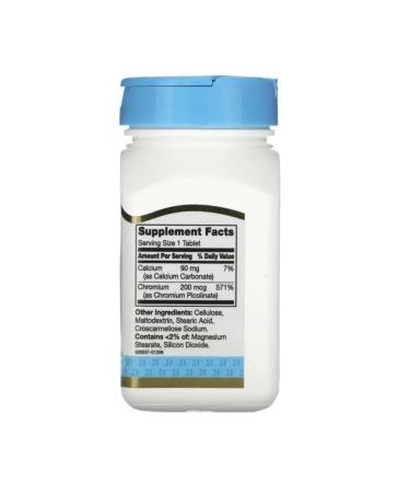 21st Century Picoline chromium vitamins - Buy Online on GoSupps.com