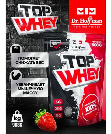 Dr Hoffman Serum protein with BCAA Top Whey 908 GR strawberries