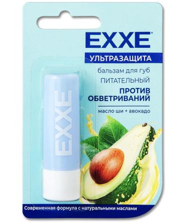 Exxe Balm for the lip "Ultrazchita" Nourishing 4.2 g - Buy Online on GoSupps.com