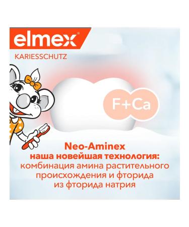 Elmex Baby Baby 0-2 Children's Paste Protection 50 ml - Buy Online on GoSupps.com