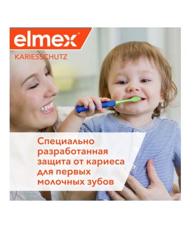 Elmex Baby Baby 0-2 Children's Paste Protection 50 ml - Buy Online on GoSupps.com