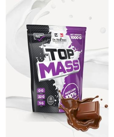 Dr Hoffman Gainer high -calorie for gaining mass Top Mass Chocolate