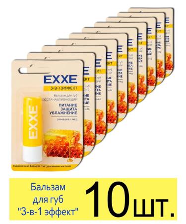 Exxe Lip balm "3-in-1 effect" restoring 4.2 g