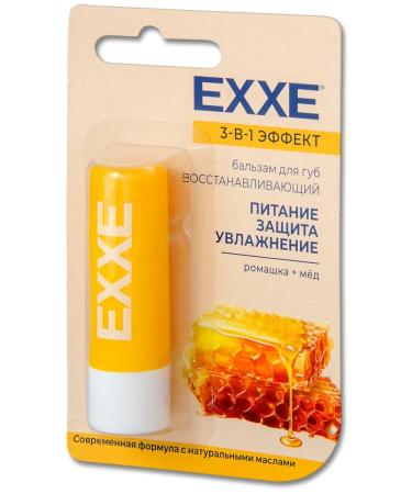 Exxe Lip balm "3-in-1 effect" restoring 4.2 g - Buy Online on GoSupps.com