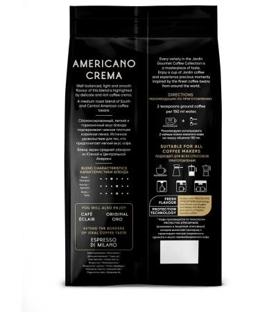 JARDIN Coffee in Arabica grains 1 kg - Buy Online on GoSupps.com