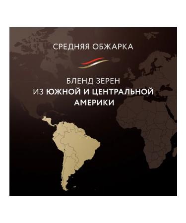 JARDIN Coffee in Arabica grains 1 kg - Buy Online on GoSupps.com