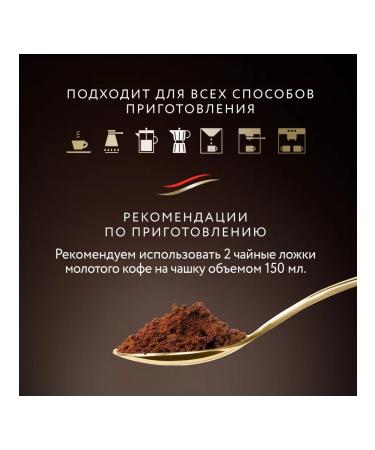 JARDIN Coffee in Arabica grains 1 kg - Buy Online on GoSupps.com