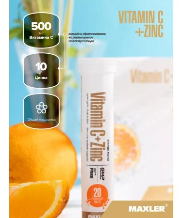 Vitamin C+Vitamin C+Zink (3x20) Orange - Buy Online on GoSupps.com
