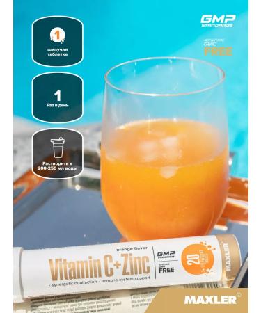Vitamin C+Vitamin C+Zink (3x20) Orange - Buy Online on GoSupps.com