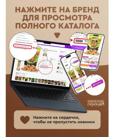 Snack Time Almonds of raw cleaned 500 grams of premium - Buy Online on GoSupps.com