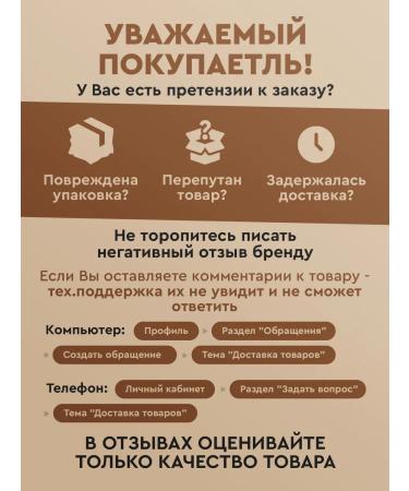 Snack Time Almonds of raw cleaned 500 grams of premium - Buy Online on GoSupps.com