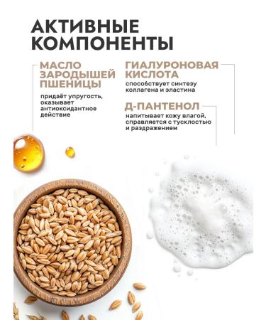 Manufactory House of Nature BB Facial Cream SPF 15 for oily skin - Buy Online on GoSupps.com