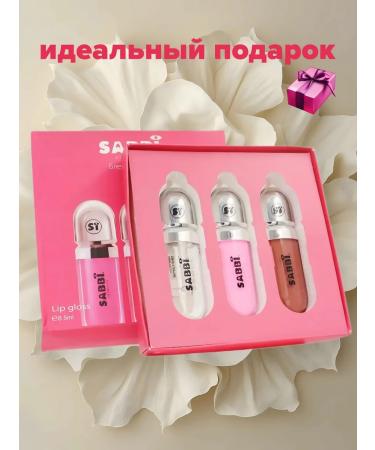 SABBI Lip gloss 3 pcs - Buy Online on GoSupps.com