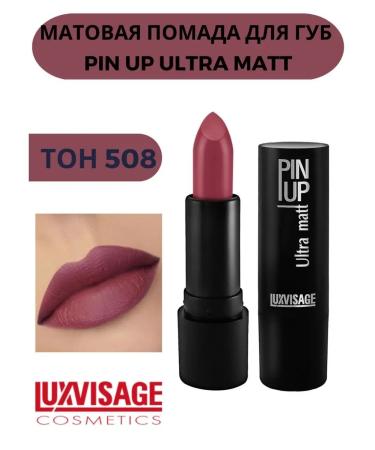 LUXVISAGE Lipstick matte pin up ultra matt Persistent tone 508