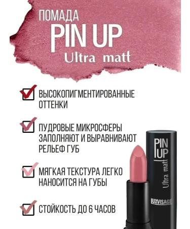 LUXVISAGE Lipstick matte pin up ultra matt Persistent tone 508 - Buy Online on GoSupps.com