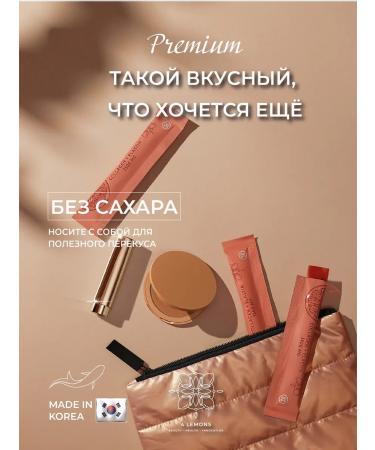 Dr Young Collagen sea grapefruit for joints 3 pcs - Buy Online on GoSupps.com