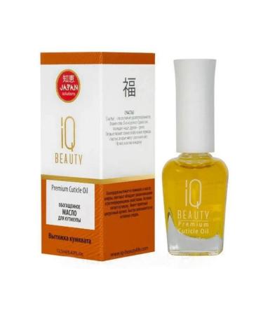 IQ BEAUTY Enriched oil for the cuticle Premium Cuticle Oil 12.5 ml - Buy Online on GoSupps.com