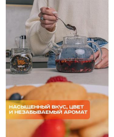 Red Beard Green Oolong Milk Tea - Buy Online on GoSupps.com