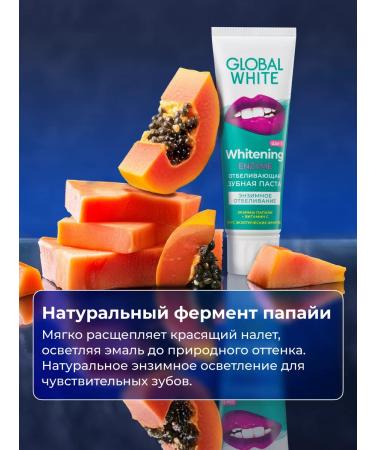 GLOBAL WHITE Toothpaste Enzyme bleaching 2 pcs 100 g RDA 70 - Buy Online on GoSupps.com