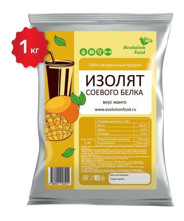 Evolution Food Isolate soybean protein mangoes 1 kg