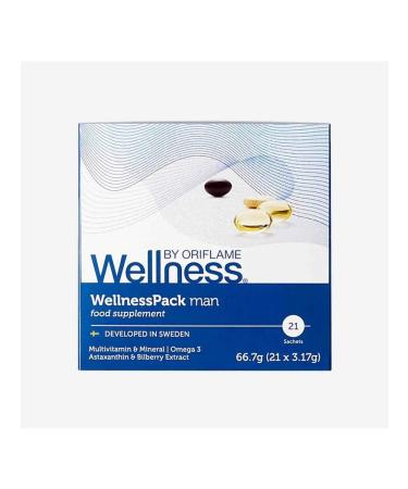 Oriflame Wellness Pack for women men children Vitamins and minerals - Buy Online on GoSupps.com