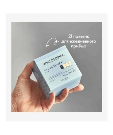 Oriflame Wellness Pack for women men children Vitamins and minerals - Buy Online on GoSupps.com