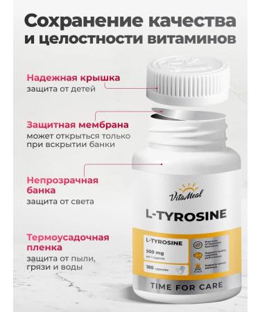 VitaMeal Tyrosine 1000 weight loss capsules - Buy Online on GoSupps.com